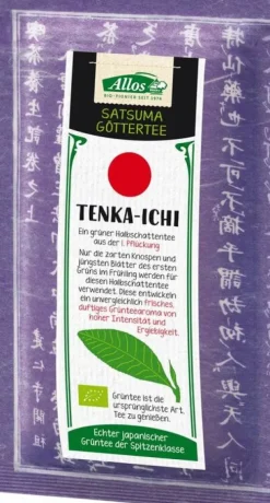ALLOS Kräutertee^- Tenka-Ichi Grüntee, 50g
