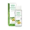 Bergland-Pharma GmbH & Co KG Gesichtspflege|Naturkosmetik^Bergland - Aloe Vera Gesichtswasser 125ml