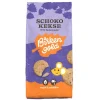 Birkengold GmbH Knabbergebäck^Birkengold - Schoko Kekse, 125g