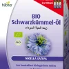 HÜBNER Pflegeöle^Hübner - Schwarzkümmelöl bio 3 x 100ml