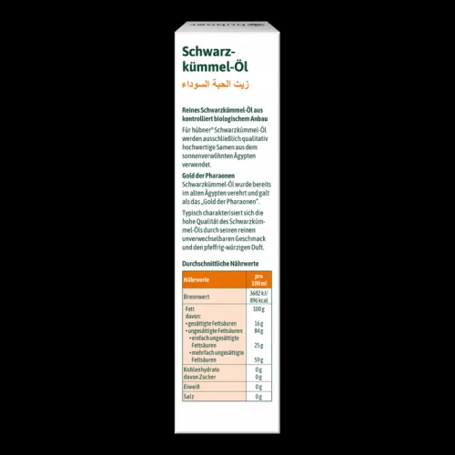 HÜBNER Fette & Öle|Glutenfreie Lebensmittel^Hübner - Schwarzkümmel-Öl bio, 100ml
